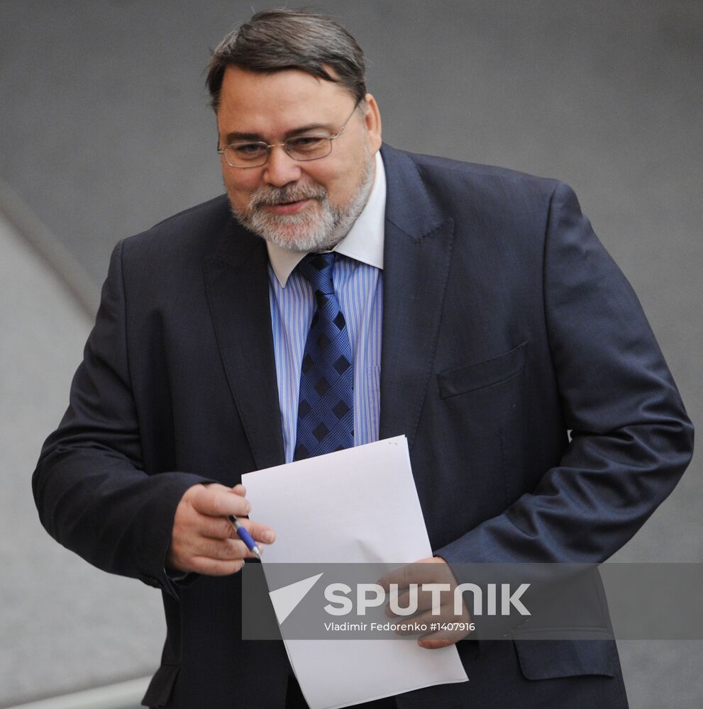 State Duma holds plenary session