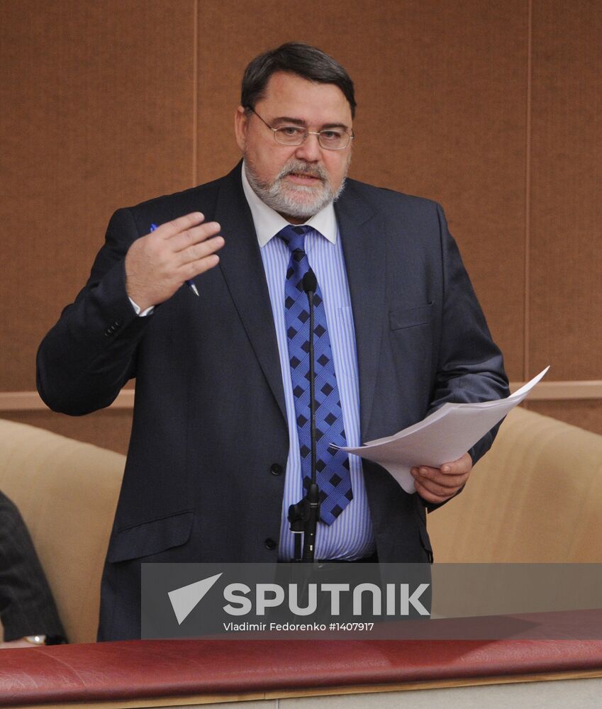 State Duma holds plenary session