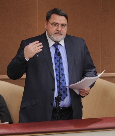 State Duma holds plenary session