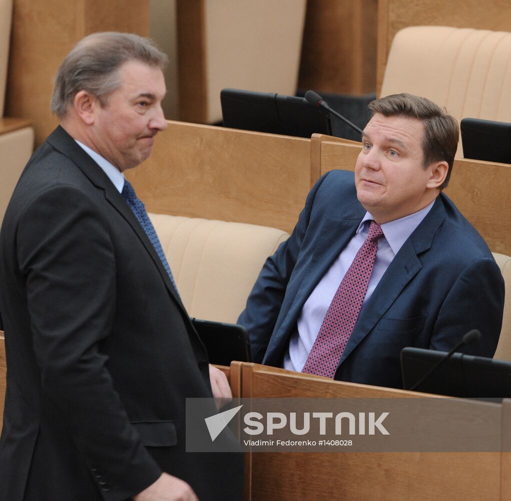State Duma holds plenary session