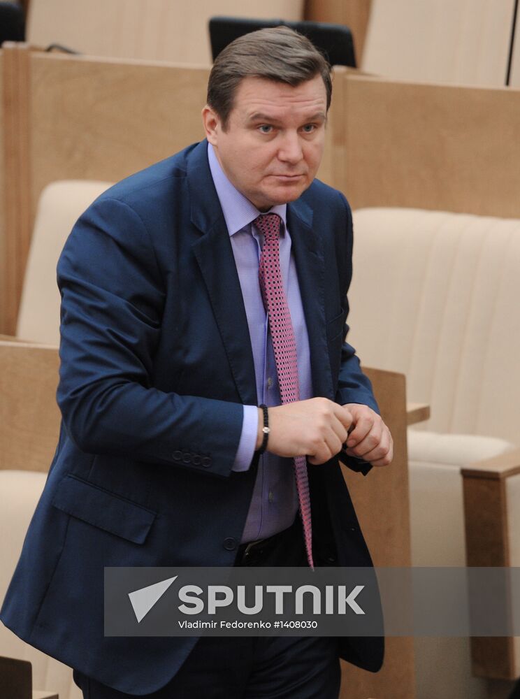 State Duma holds plenary session