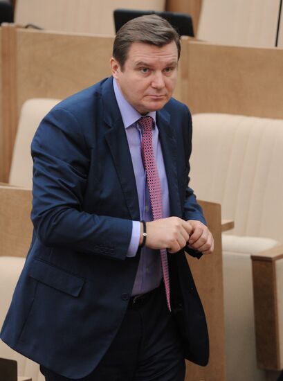 State Duma holds plenary session