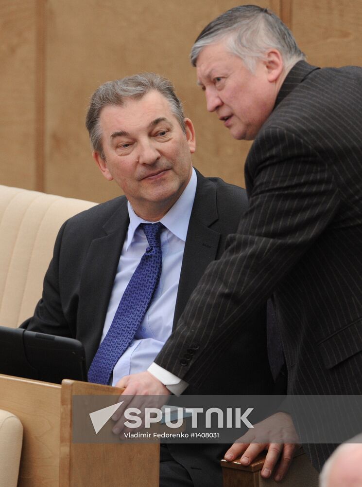 State Duma holds plenary session