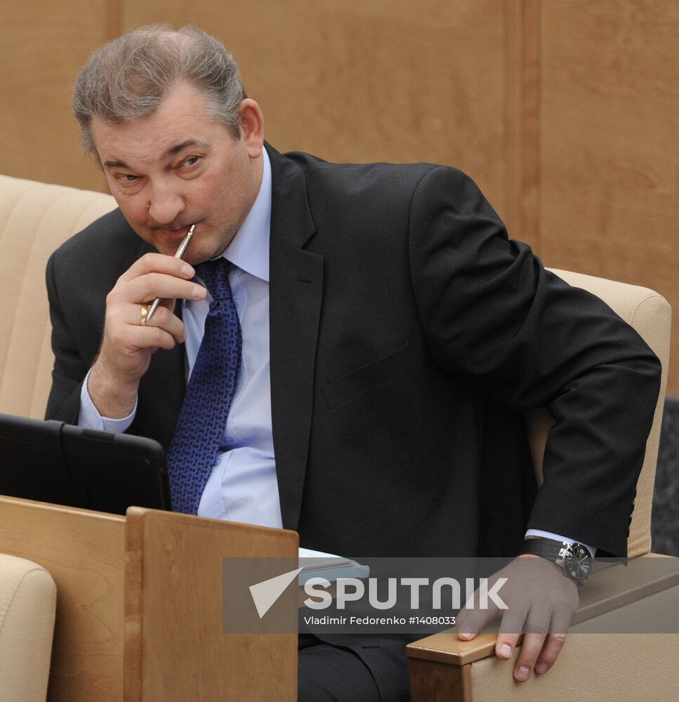 State Duma holds plenary session