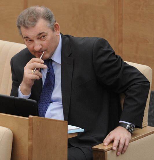 State Duma holds plenary session