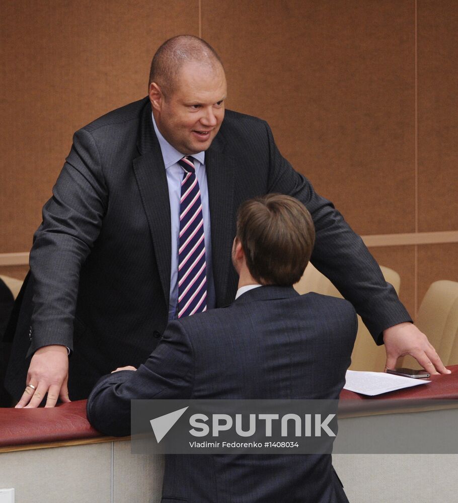 State Duma holds plenary session