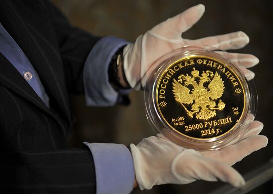 Presentation of Sochi 2014 commemorative bill