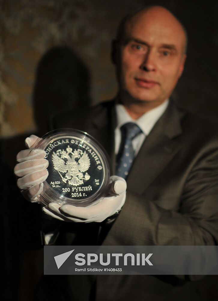 Presentation of Sochi 2014 commemorative bill