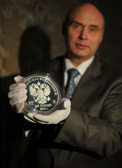 Presentation of Sochi 2014 commemorative bill