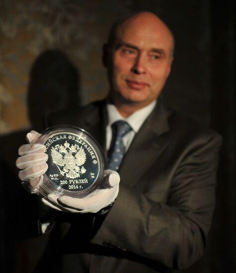 Presentation of Sochi 2014 commemorative bill