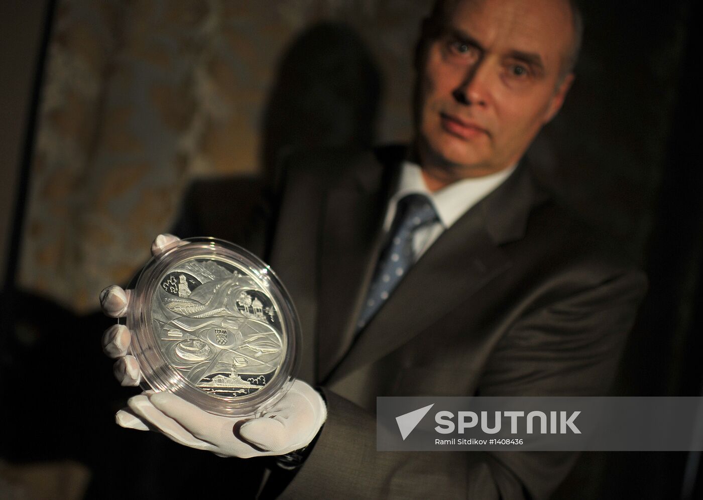 Presentation of Sochi 2014 commemorative bill