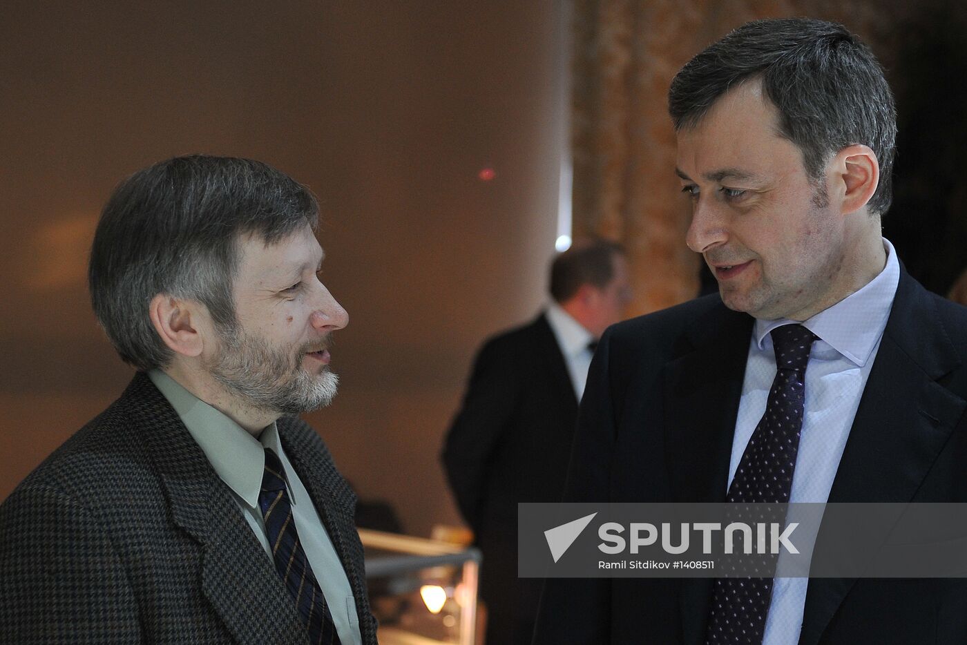 Presentation of Sochi 2014 commemorative bill
