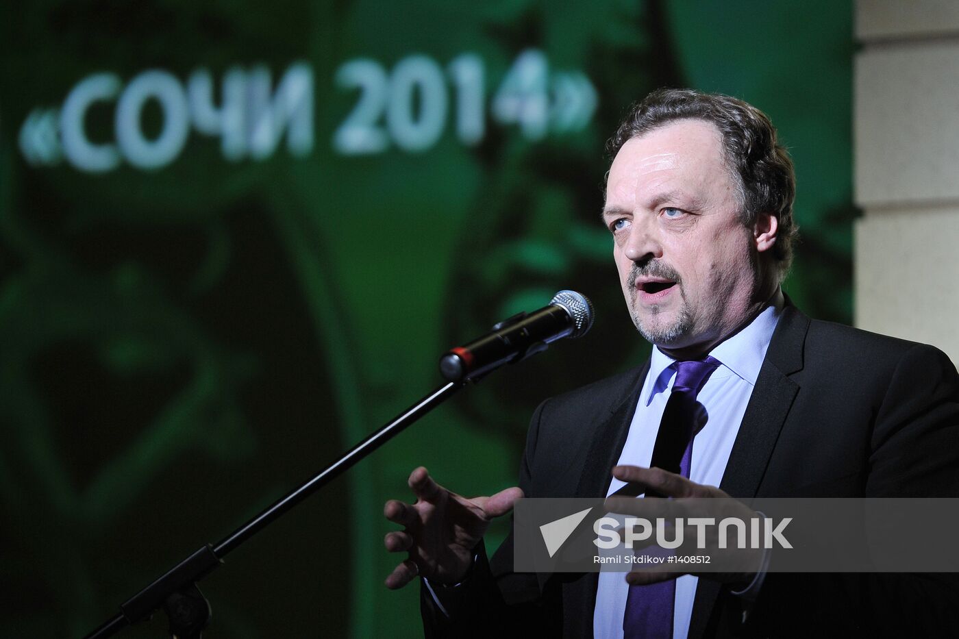 Presentation of Sochi 2014 commemorative bill
