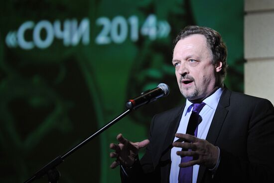 Presentation of Sochi 2014 commemorative bill