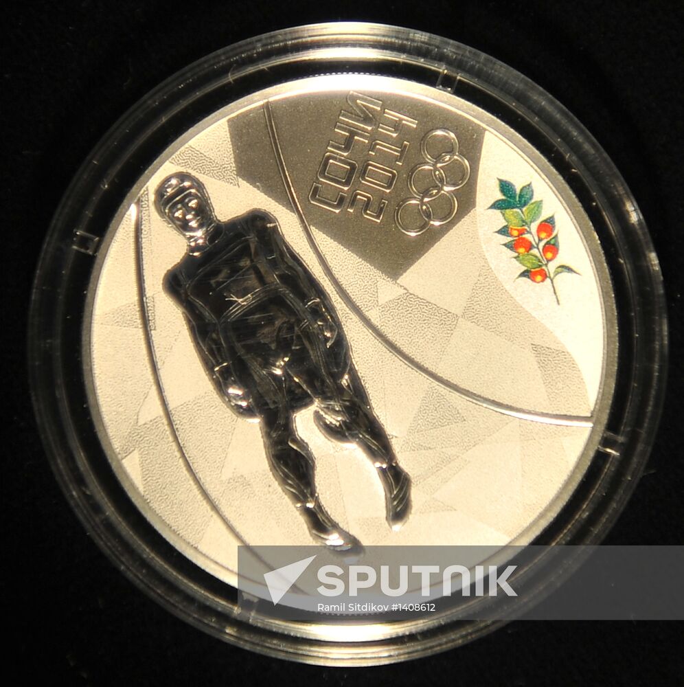 Presentation of Sochi 2014 commemorative bill