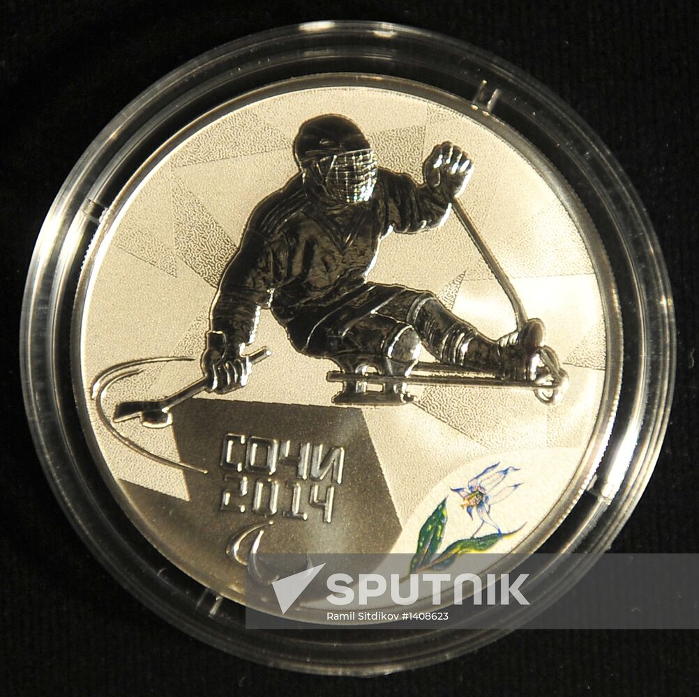 Presentation of Sochi 2014 commemorative bill