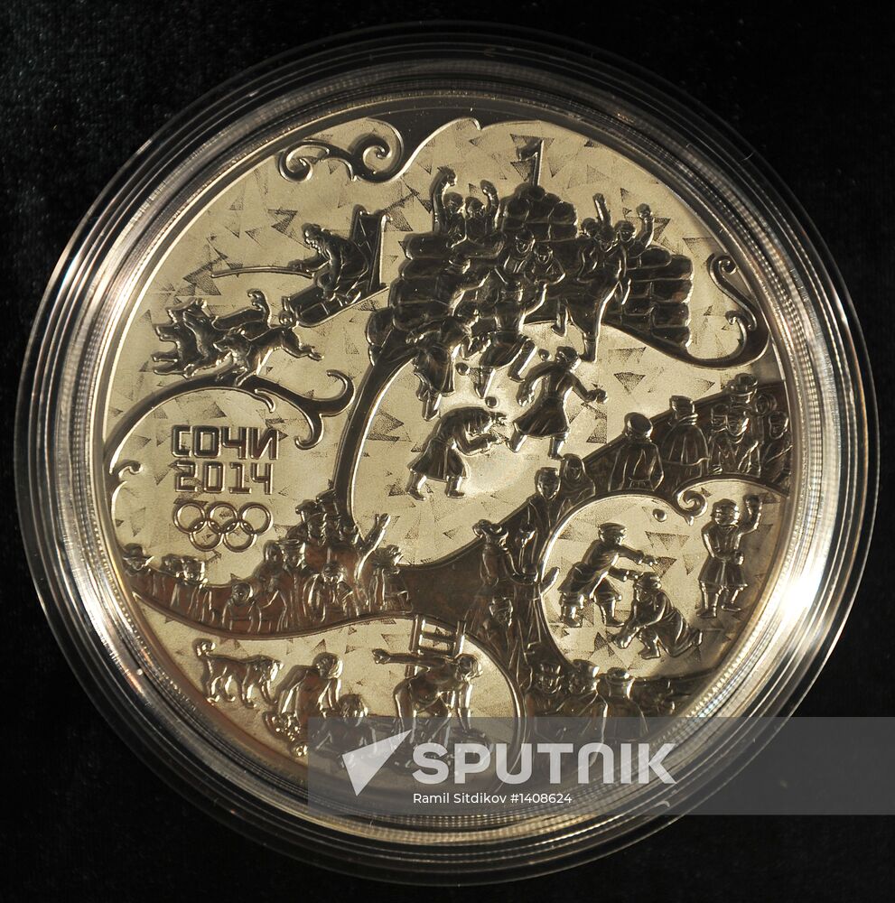 Presentation of Sochi 2014 commemorative bill