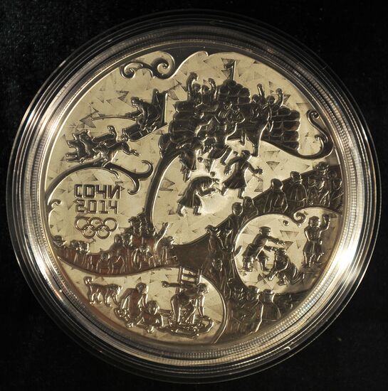 Presentation of Sochi 2014 commemorative bill