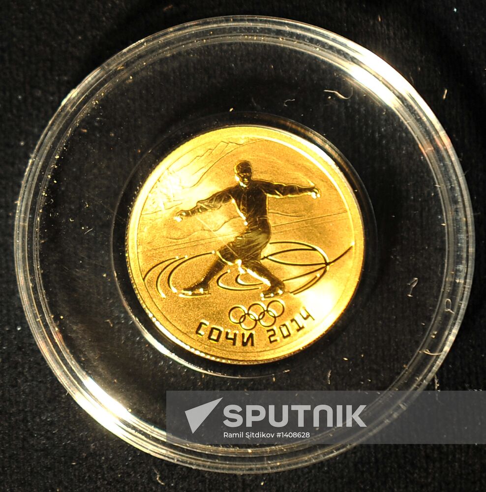 Presentation of Sochi 2014 commemorative bill