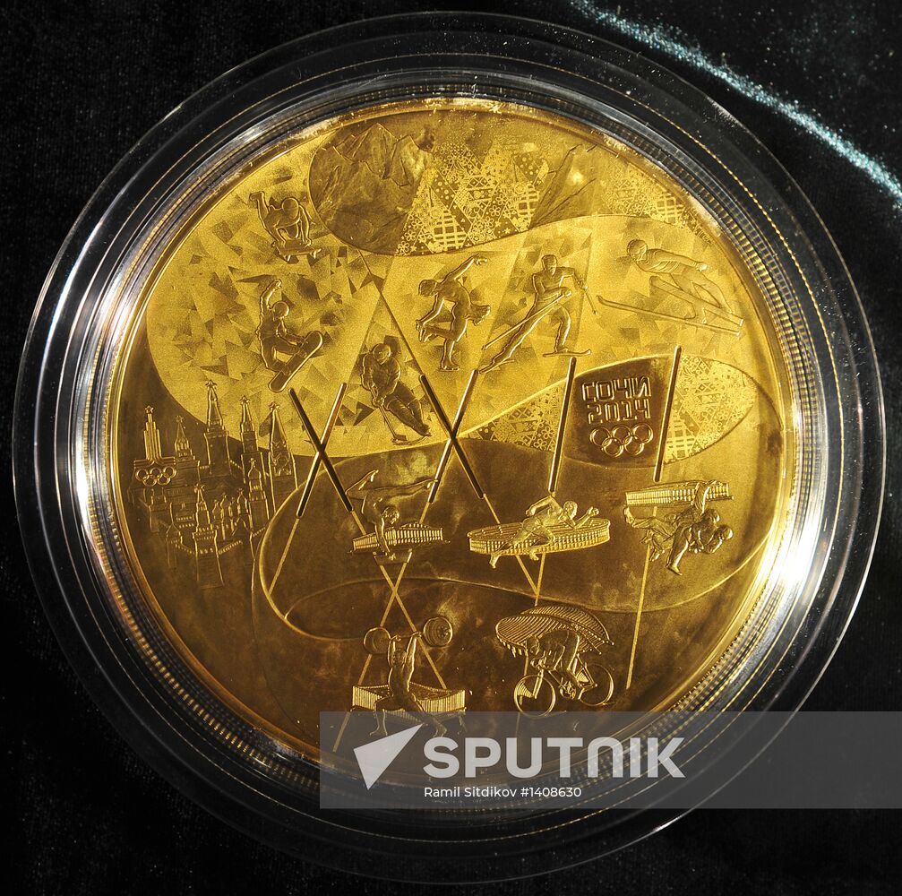 Presentation of Sochi 2014 commemorative bill