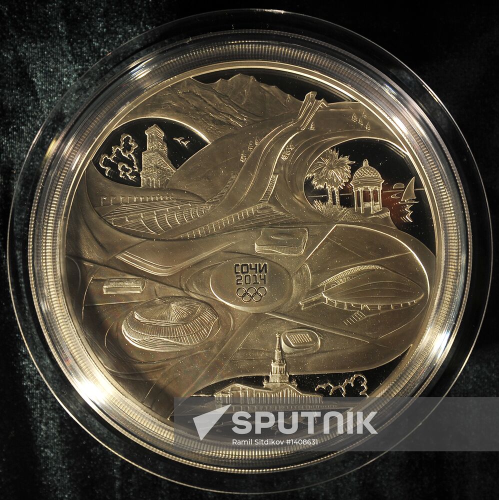Presentation of Sochi 2014 commemorative bill