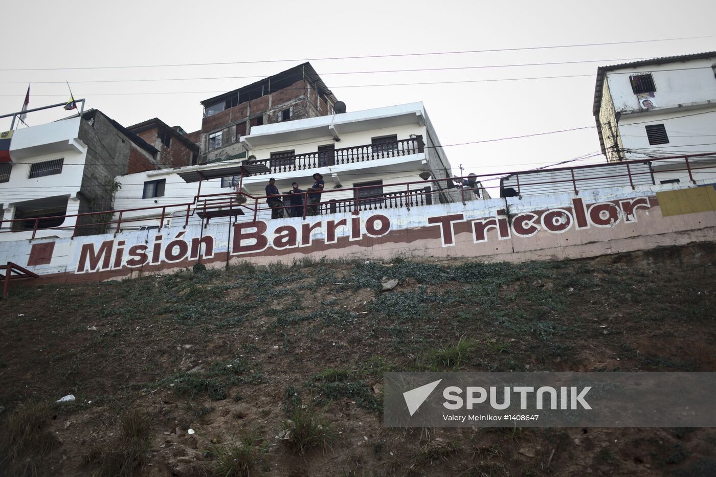 Dangerous slums of Caracas. 23rd of January Barrio