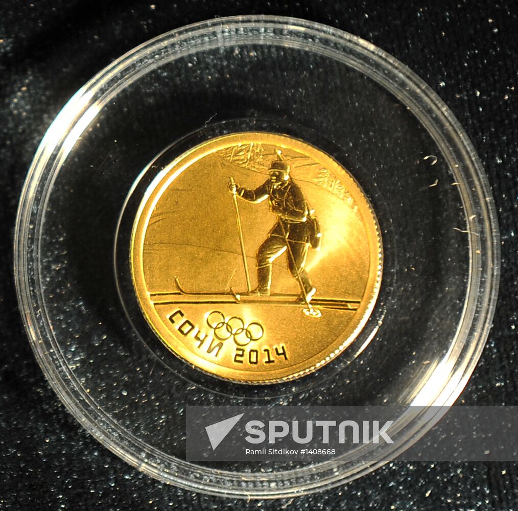 Presentation of Sochi 2014 commemorative bill