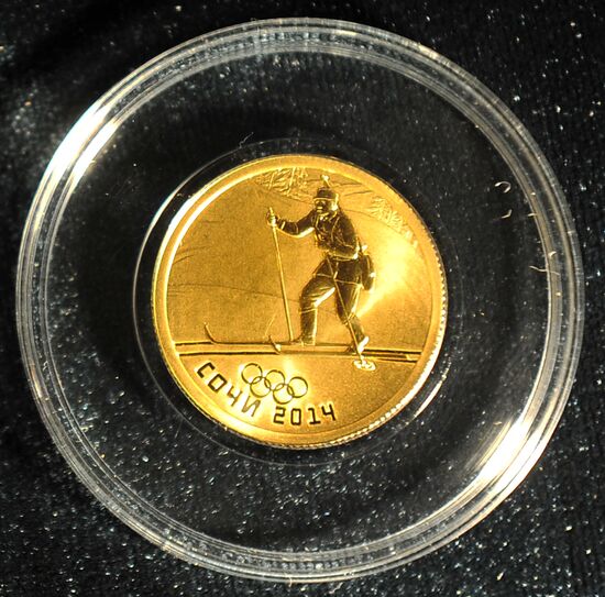 Presentation of Sochi 2014 commemorative bill