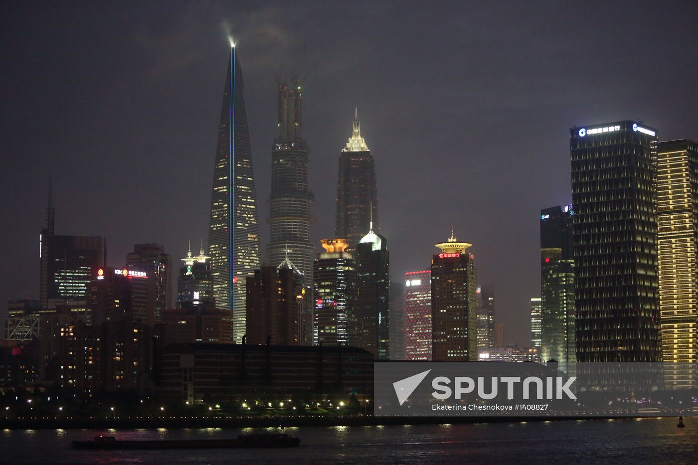 Cities of the world. Shanghai