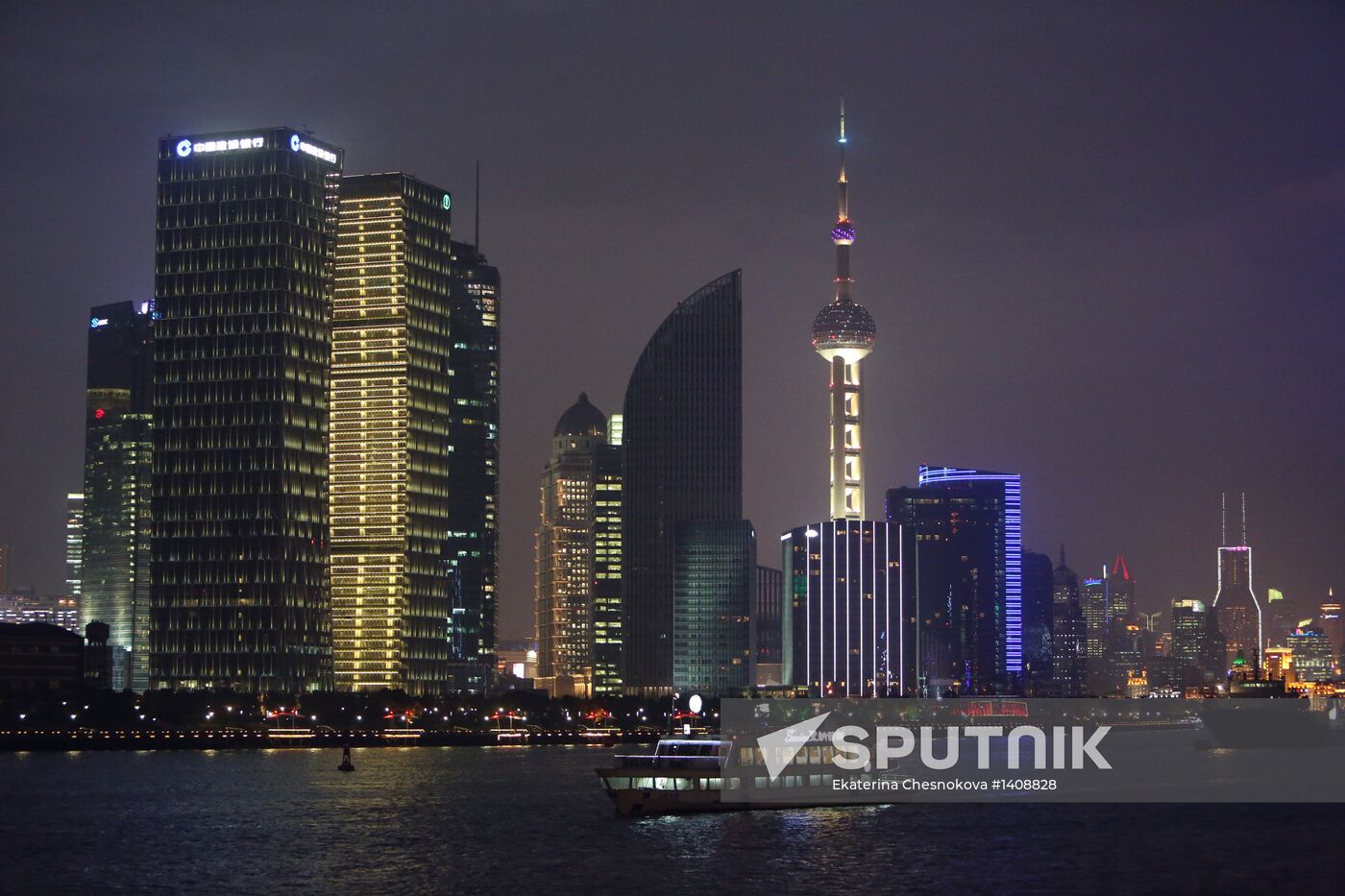 Cities of the world. Shanghai