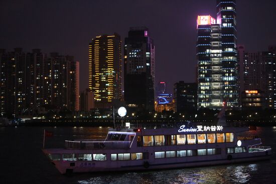 Cities of the world. Shanghai