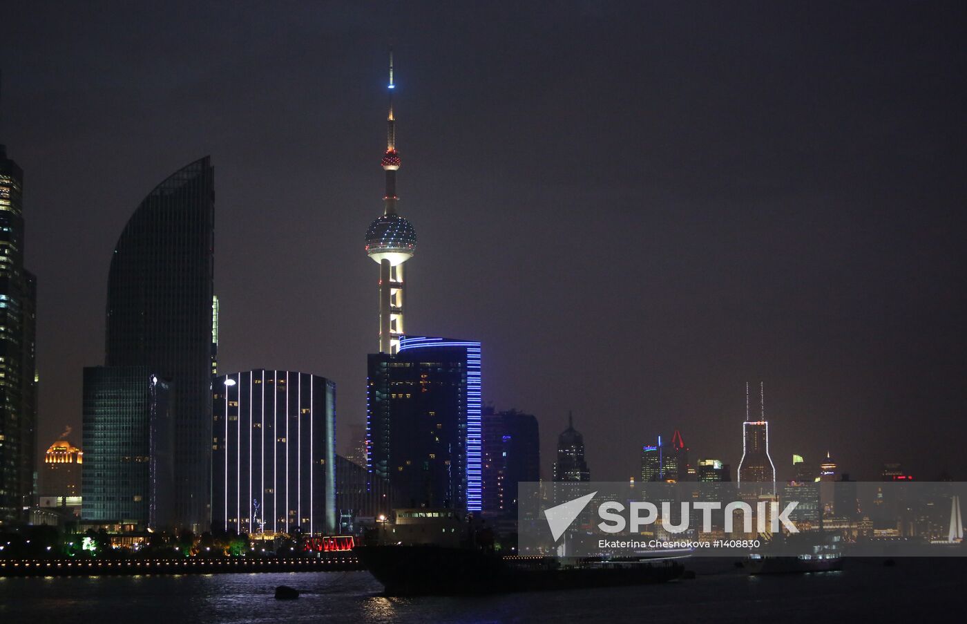 Cities of the world. Shanghai
