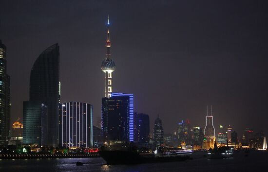 Cities of the world. Shanghai