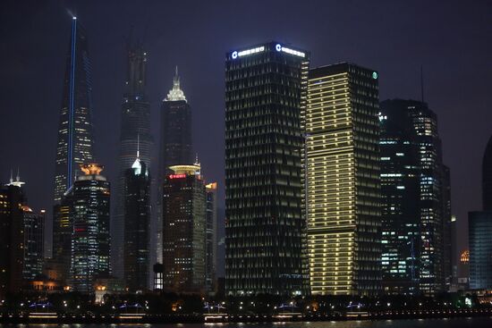 Cities of the world. Shanghai