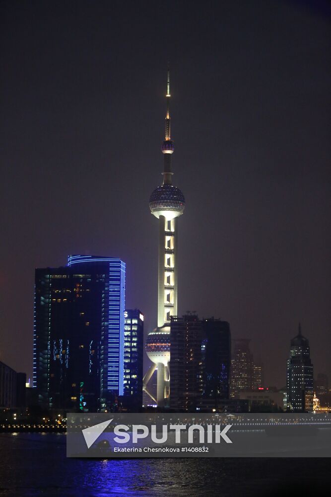 Cities of the world. Shanghai