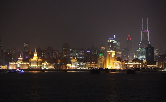 Cities of the world. Shanghai