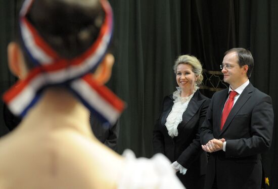 Final round of Russian Ballet competition