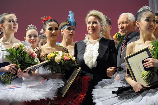 Final round of Russian Ballet competition