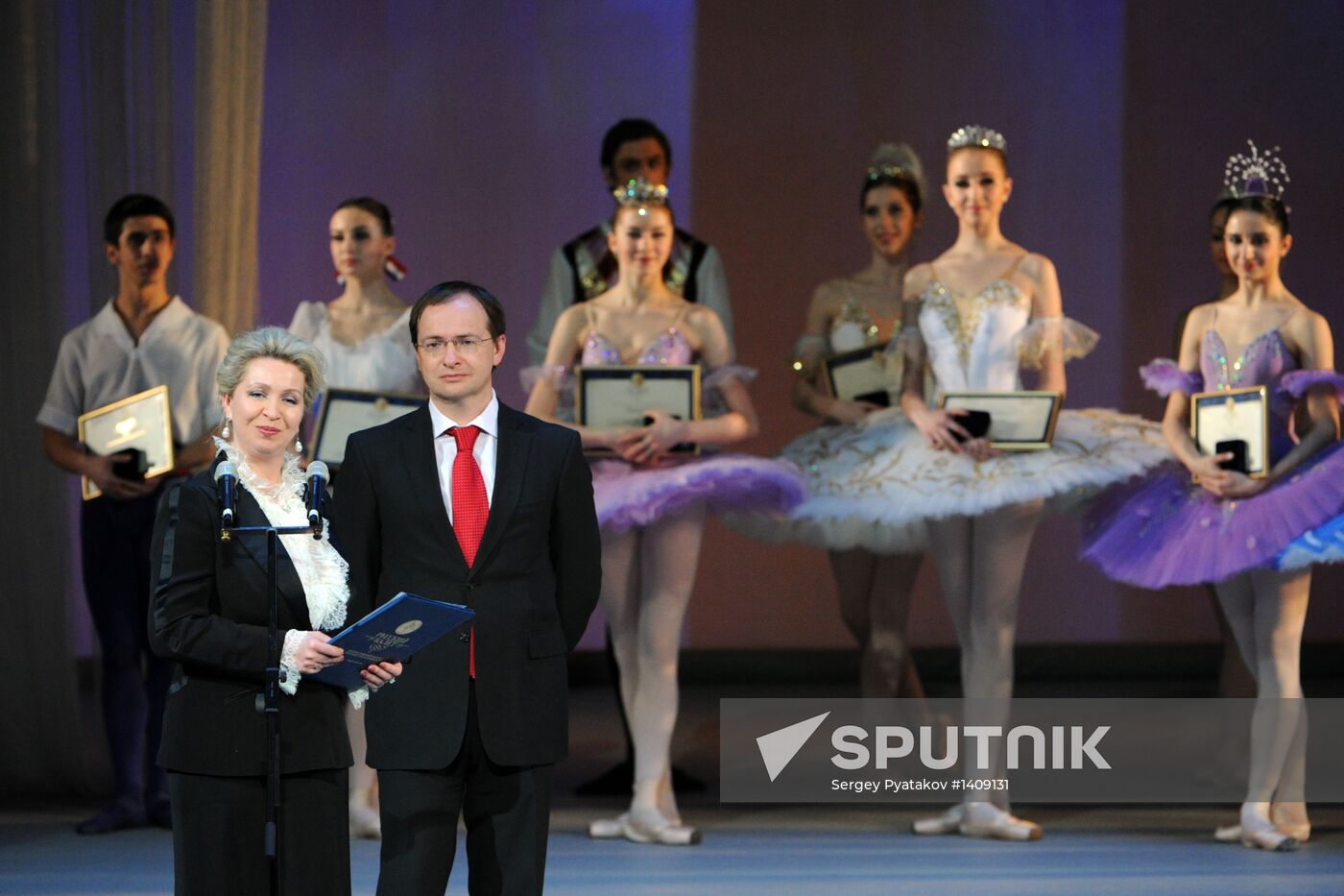 Final round of Russian Ballet competition