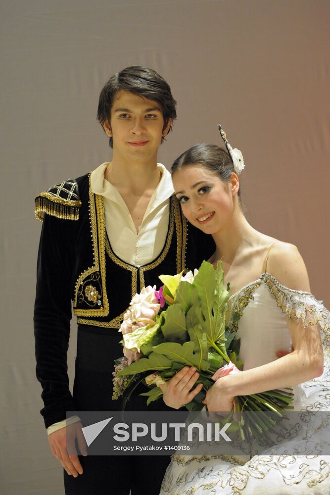 Final round of Russian Ballet competition