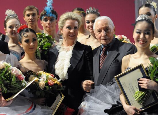 Final round of Russian Ballet competition