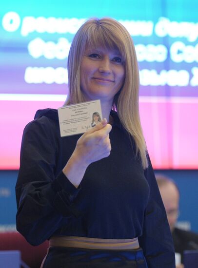 Svetlana Zhurova registered as State Duma deputy
