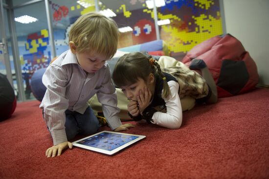 Kids’ tablet SuperPaquito