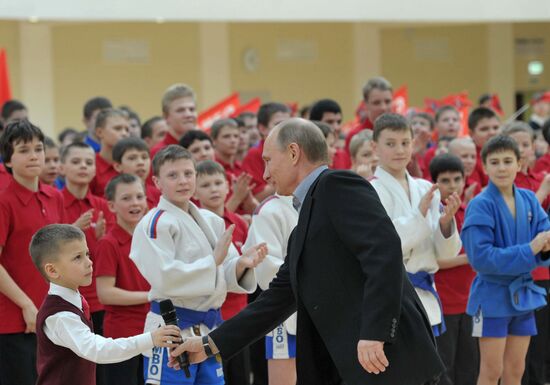 Putin, Sobyanin visit Sambo-70 training center