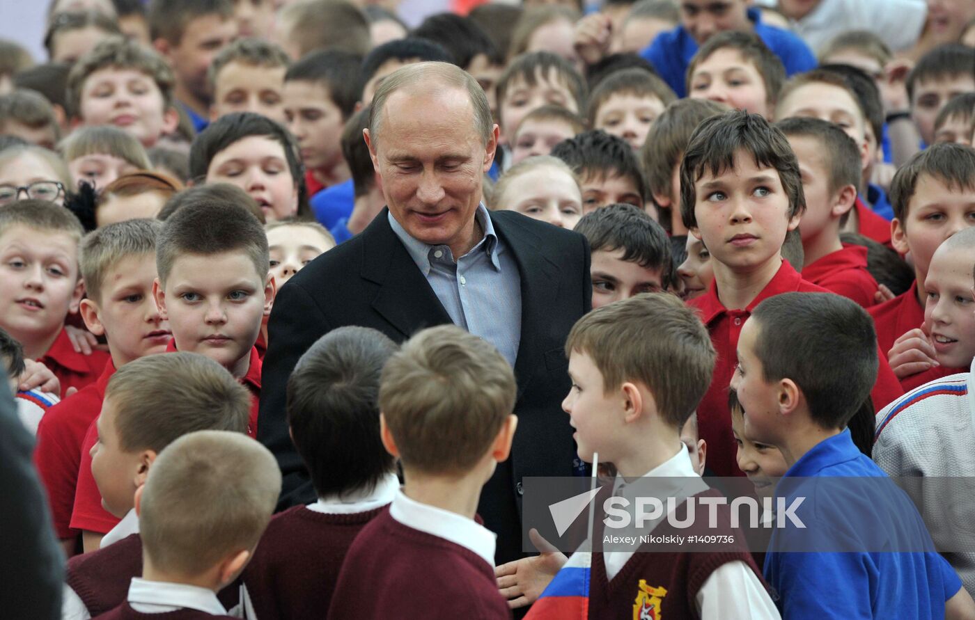 Putin, Sobyanin visit Sambo-70 training center