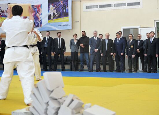 Putin, Sobyanin visit Sambo-70 training center