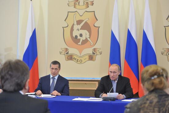 Putin, Sobyanin visit Sambo-70 training center