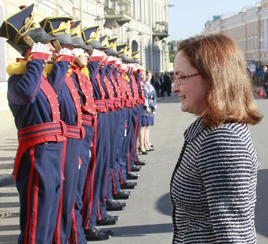 Reception by SPIEF Organizing Committee