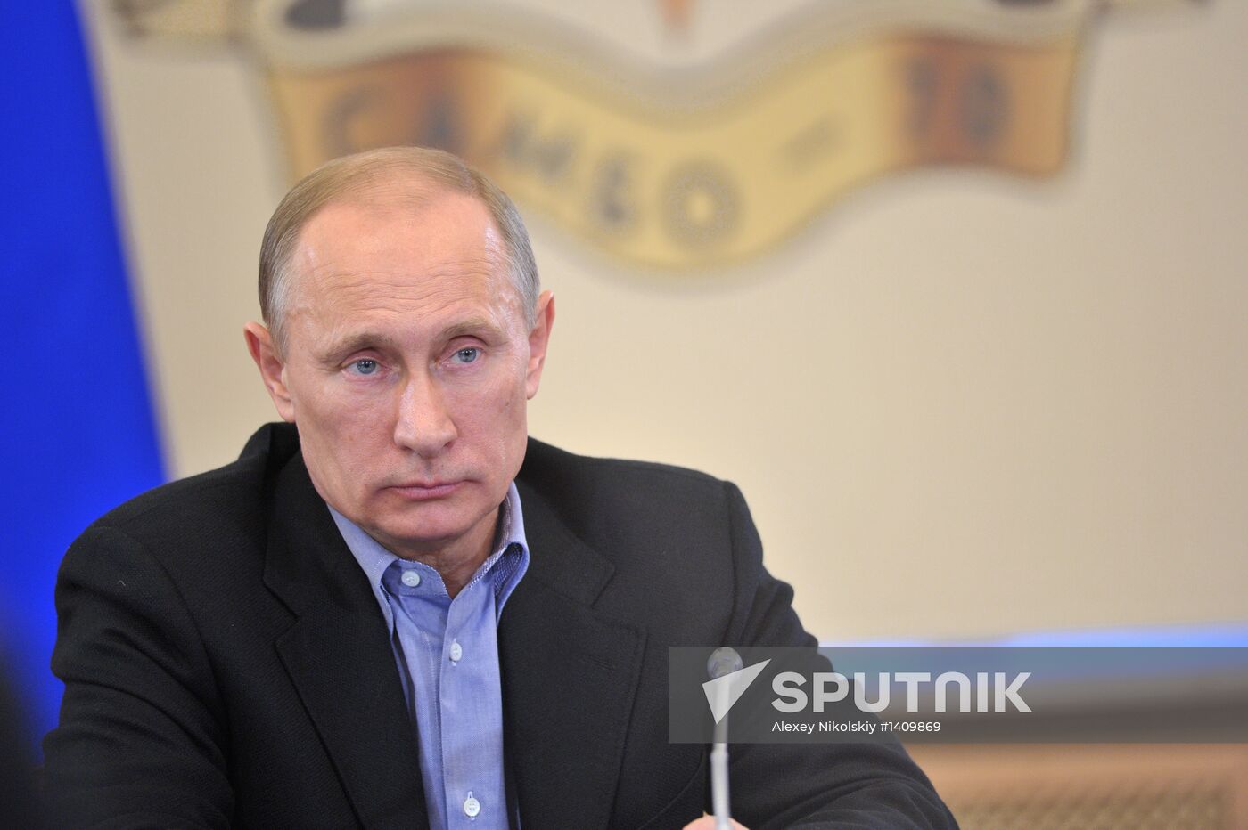 Putin, Sobyanin visit Sambo-70 training center