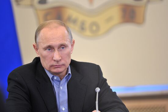 Putin, Sobyanin visit Sambo-70 training center